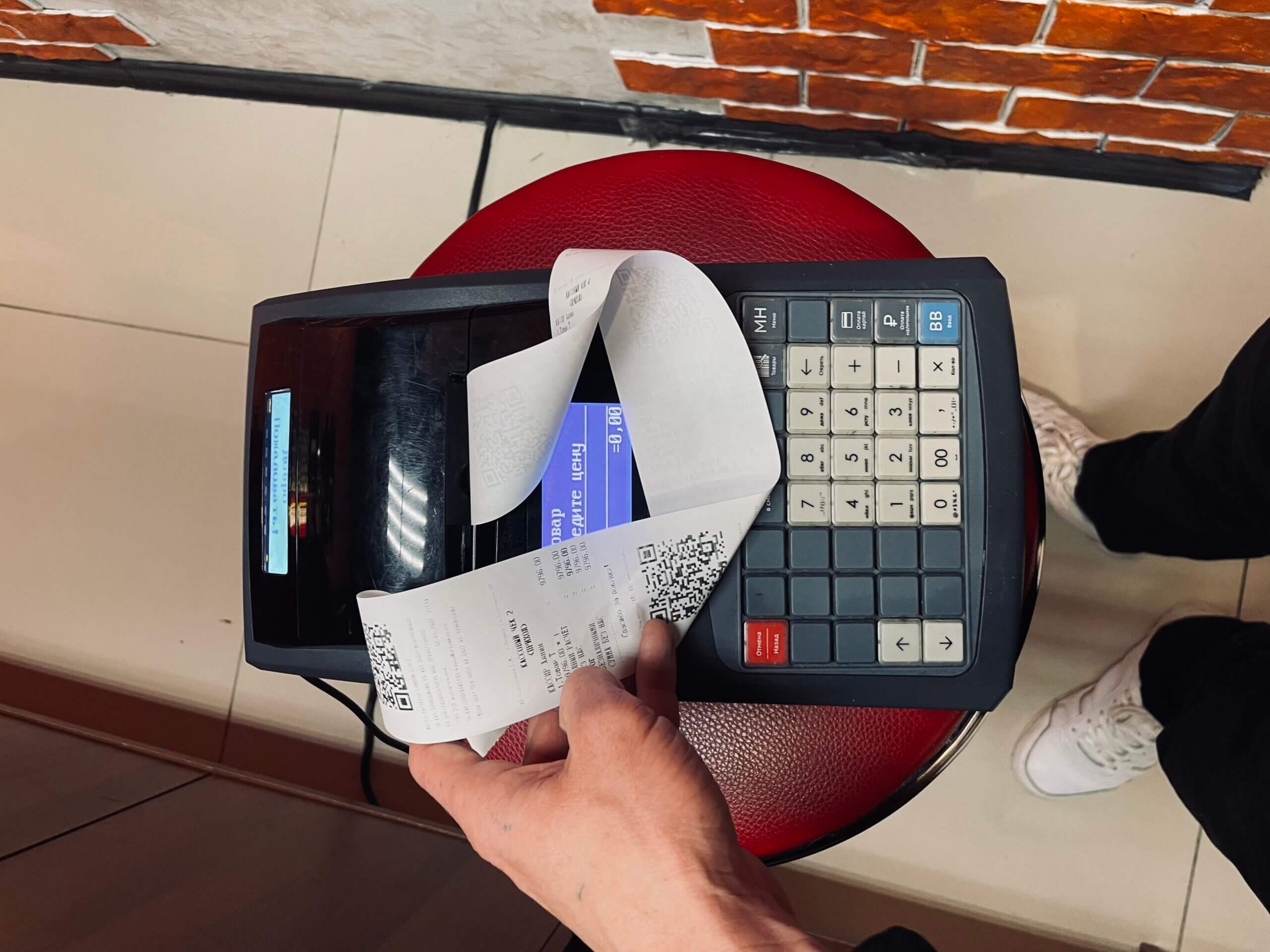 The upcoming trends in retail for 2023