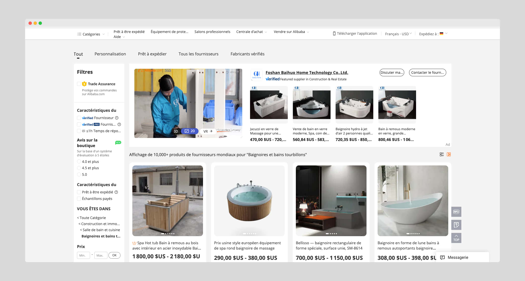 Alibaba France Products