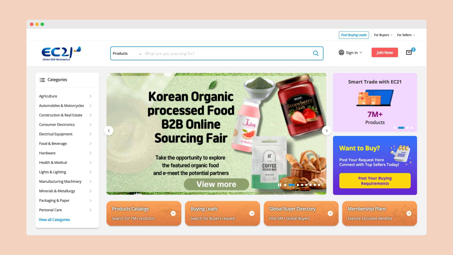 ec21 - b2b marketplace